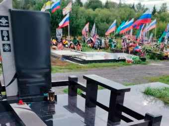 Как сохранить память о близком на века